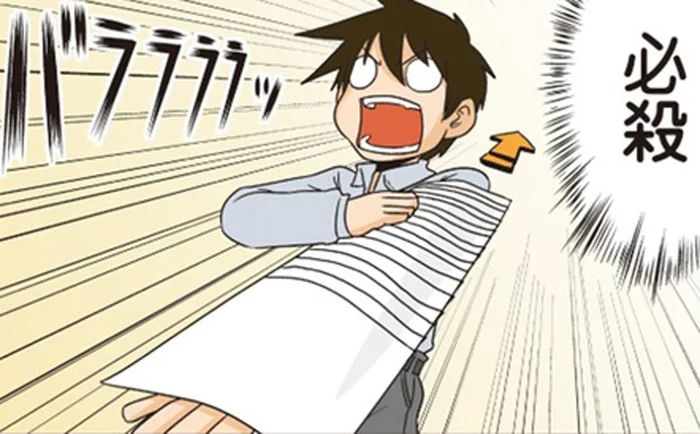 効率的なのか!?理系男子のシュレッダーの使い方が独特！
