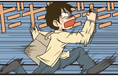 だだだだだ