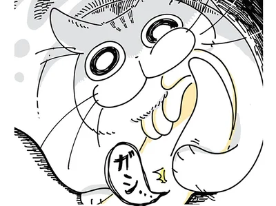 なでなでしてたら