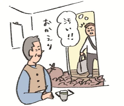 久しぶりに帰省すると実家のあちこちにゴミが散乱。掃除や片づけができないのかも？