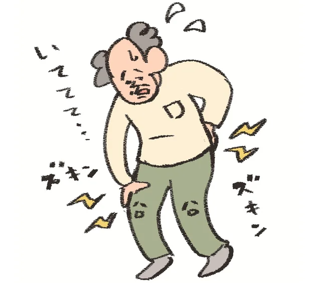 介護の“困った”がやってくる前に！家族で話そう、これからのこと【介活のススメ】