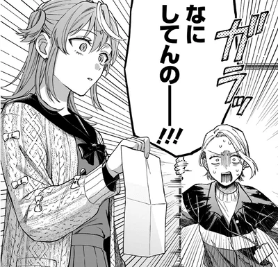人気の無い放課後の家庭科室。女子生徒のトンデモ行動に先生も驚愕！