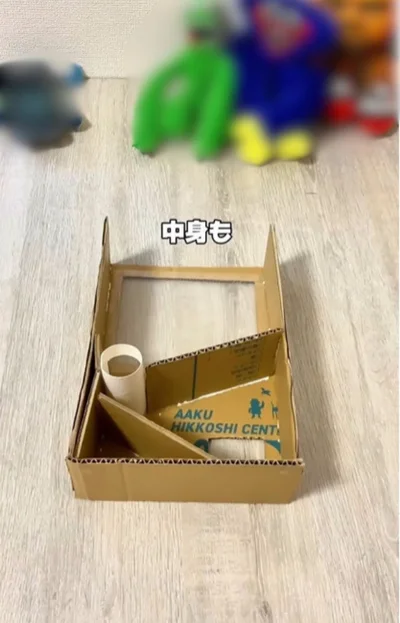 回す部分を作る▶色付けして…（⇒次へ）