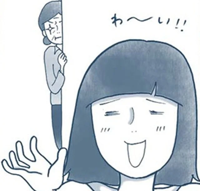 押し入れに大量に眠る「ご先祖様の物」をめぐって大バトル。片付けに目覚めた女子高生を阻むのは、家族！