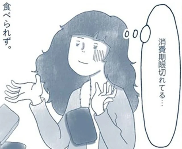 懐中電灯すら探せない！消費期限切ればかり！大地震で痛感した「物の管理」の大切さ