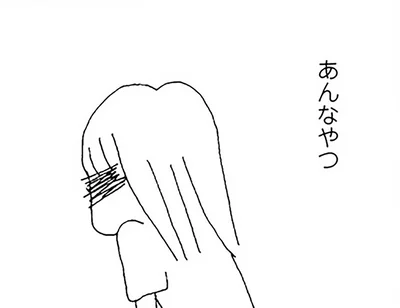 「あんなやついなくなればいい」無視するママ友の写真に火を付けたら…／ママ友がこわい（14）
