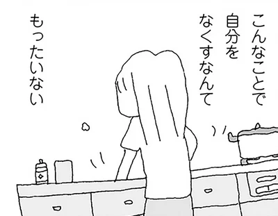 感情に飲まれて起こしたボヤ騒ぎ。ママ友の呪縛を断ち切るきっかけになったのは／ママ友がこわい（15）