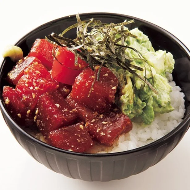 「アボカドまぐろ丼」 