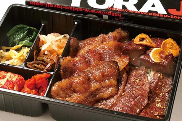 トラジ焼肉弁当（キムチ・ナムル付）