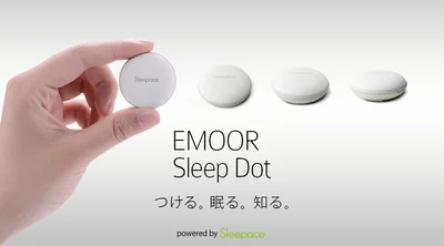 EMOOR Sleep Dot