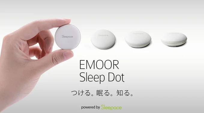 EMOOR Sleep Dot