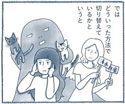 仕事や勉強のだらだらスタートを断ち切りたいなら！一石二鳥の朝ルーティーンのススメ