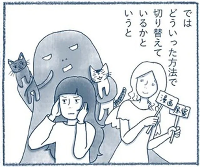 仕事や勉強のだらだらスタートを断ち切りたいなら！一石二鳥の朝ルーティーンのススメ