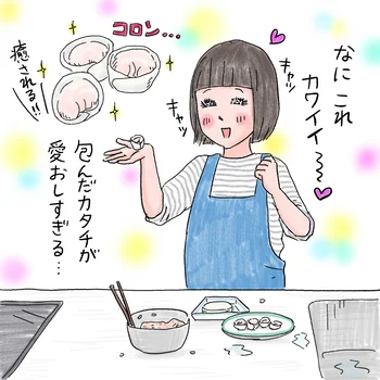 大根、まいたけ、ザーサイにナンプラー！？カルチャーショックな水餃子を作ってみた：マルサイさんが【やってみた】