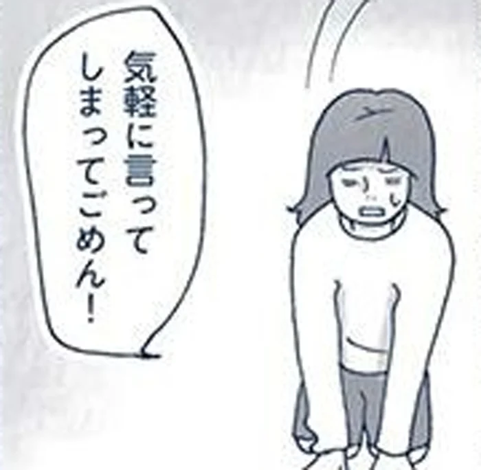 「いらないよね？」「捨てたら？」捨てることが苦手な人が傷つくNGワード