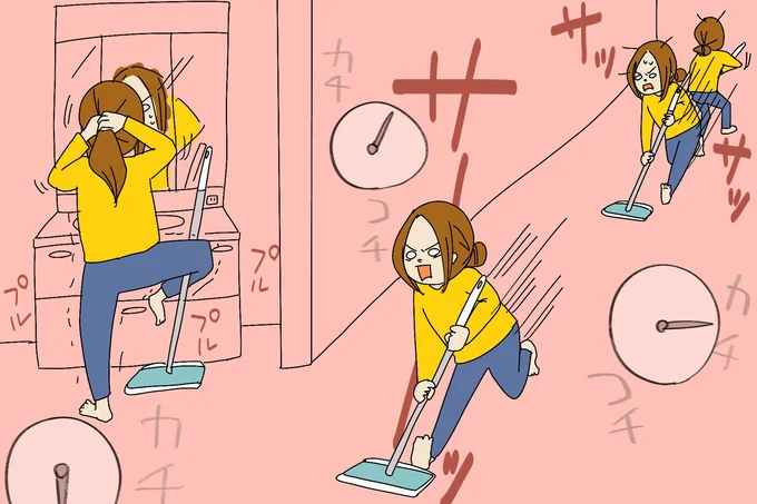 洗面所掃除なら、+3分でピカピカにできる!