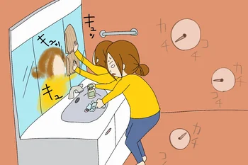 【画像を見る】時間がなくても、洗面所掃除はポイントを抑えればキレイに見える！