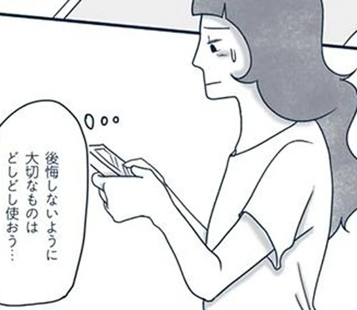 使うのがもったいないと、故人が大事にとっていた未使用の贈り物。「使わない方がもったいない！」