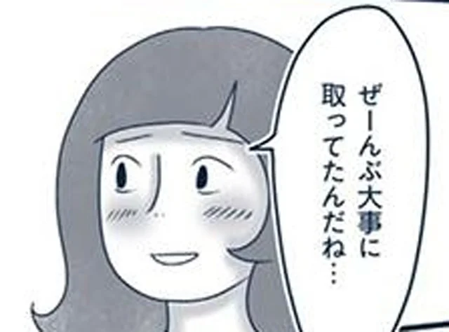 1つひとつに蘇る思い出。遺品整理は、故人と向き合う大事な大事な作業