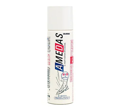 アメダス60 60ml ￥880／コロンブス