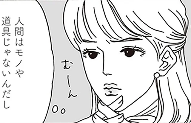 落ち込む後輩の隣で。白川さんと過ごす、やさしい昼休憩