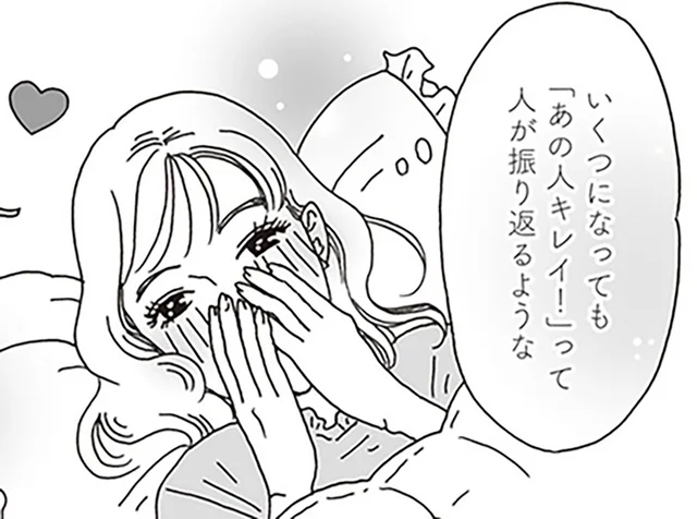 年齢は重ねるほど楽しい。白川さんが目指す「おしゃれマダム」という生き方