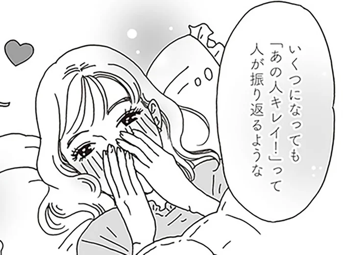 年齢は重ねるほど楽しい。白川さんが目指す「おしゃれマダム」という生き方
