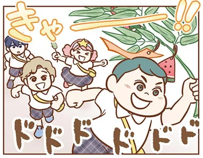 きゃー！！