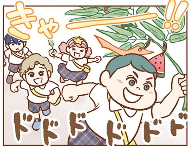 おしゃべりに夢中なママ友たち。子どもから少し目を離した隙に…／犯人は私だけが知っている(2)