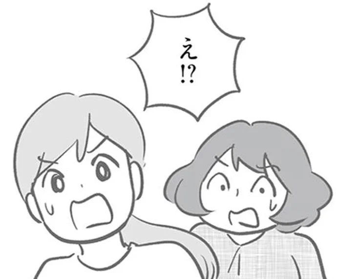 駐車場トラブルの噂が広まっていたころ、急にバス通園をやめた親子／犯人は私だけが知っている(11)