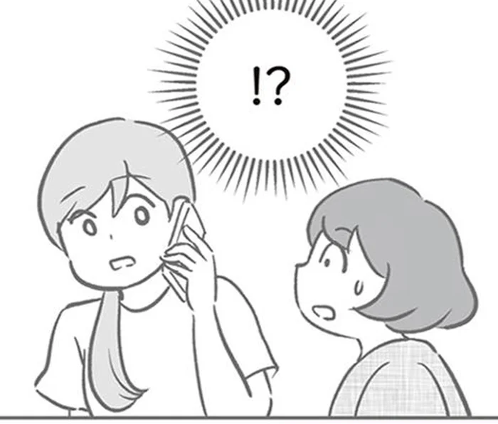 「彼女抜きで話したい」グループを抜けたママ友に真相を確かめにいくと…／犯人は私だけが知っている(17)