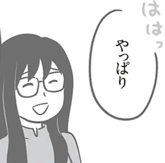 「聞いた話と違う！」今明かされるグループを抜けたママ友が語る真実／犯人は私だけが知っている(19)