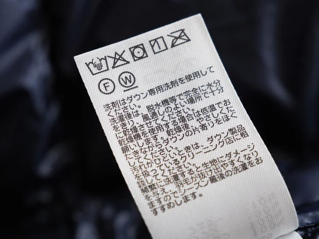「洗剤の使い分けは？」「洗濯表示を覚えきれない」おうちクリーニングの不安をスッキリ解消する5つのQ&A
