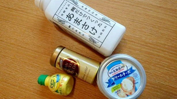 【写真を見る】甘酒を常飲しているので、新たに買った材料はクリームチーズだけである