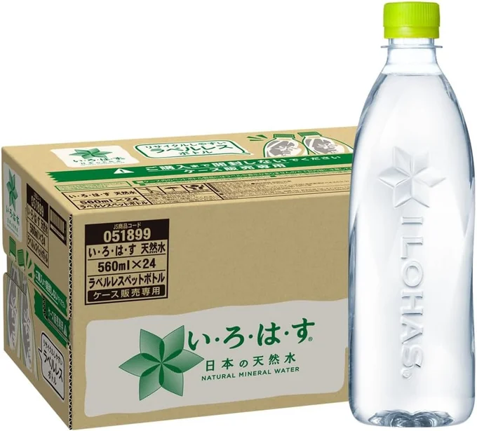 い・ろ・は・す 560ml × 24本
