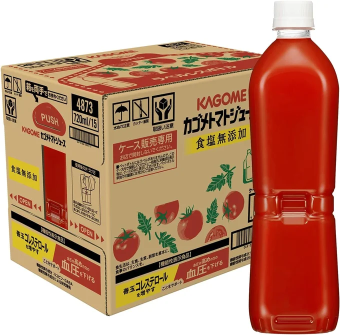 カゴメ トマトジュース 食塩無添加 720ml 15本