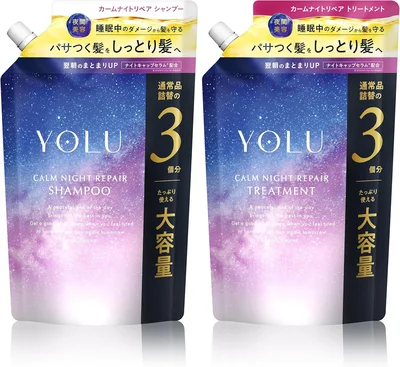 YOLU シャンプー トリートメント セット 詰め替え 【通常品詰替3個分】