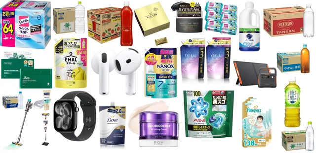 【開催中】Amazonゴールデンウィークセール、何が安い？お得なおすすめアイテム25選