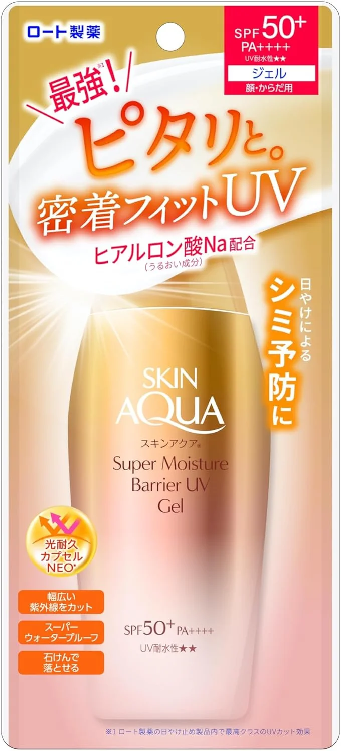 スキンアクア スーパーモイスチャーバリアUVジェル 100gSPF50+・PA++++