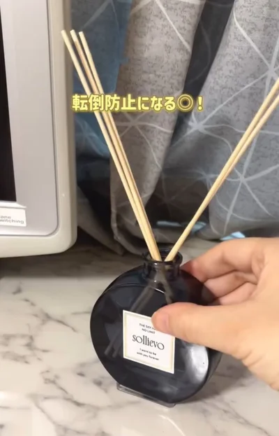 転倒防止になる▶ズレやすい…（⇒次へ）
