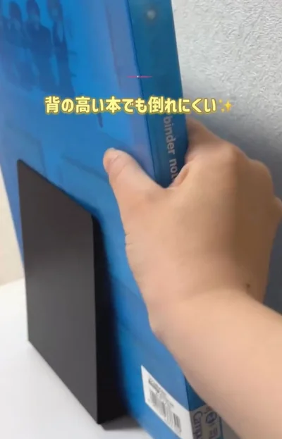 倒れにくくなる▶音量調節にも…（⇒次へ）