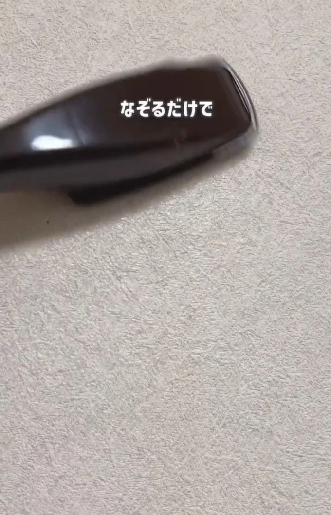 キレイに落ちた▶キッチン掃除にも…（⇒次へ）