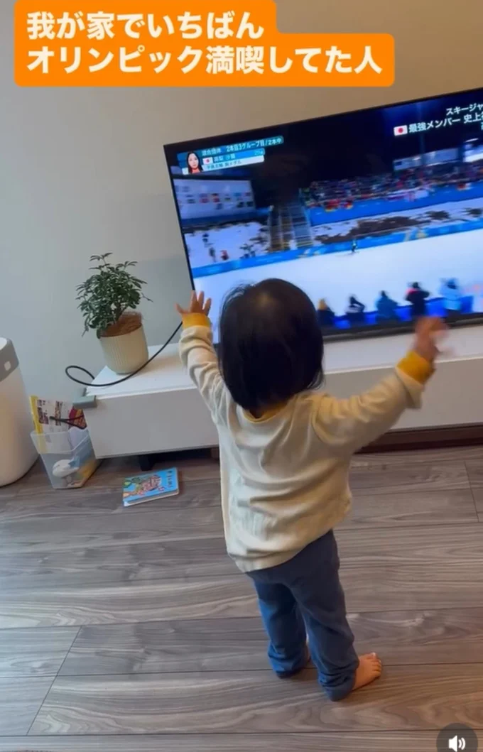 フィニッシュの決めポーズ▶応援もばっちり（⇒次へ）