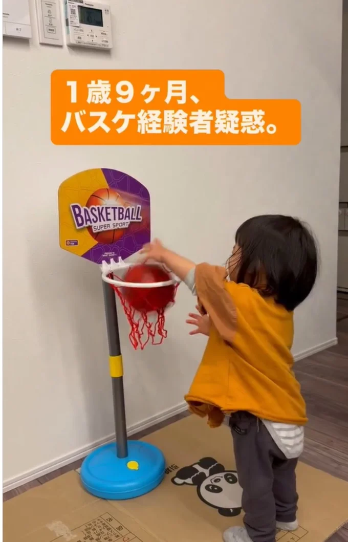 シュート！▶上手すぎて…（⇒次へ）