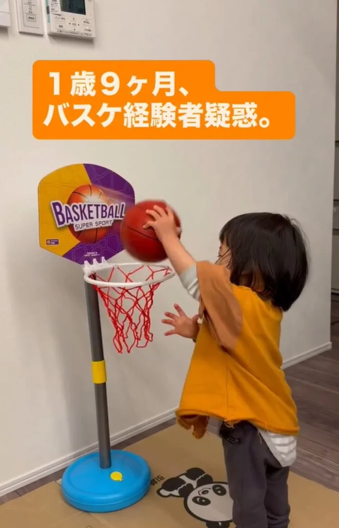 バスケしてた？▶（次画像から予想外の出来事が起こる保育士時代をおもしろおかしく描いた『実録 保育士でこ先生6』が読めます）