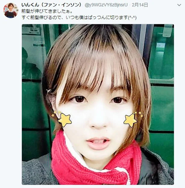 ママたち騒然 あさイチ 出演の 男性料理研究家 が美人すぎると話題に 画像2 4 レタスクラブ ママたち騒然 あさイチ 出演の 男性料理研究家 が美人すぎると話題に 画像2 4 レタスクラブ