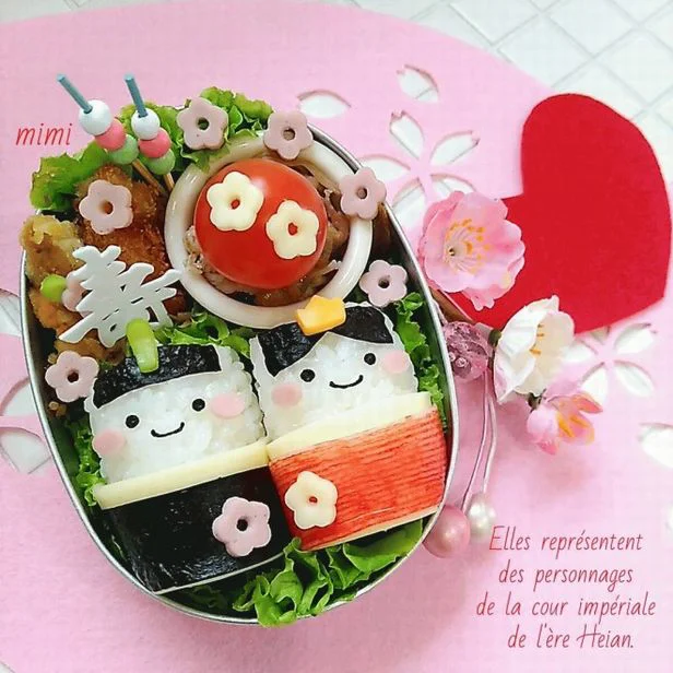 超カンタン！ 俵型おにぎりで作るひな祭り弁当【キャラ弁】