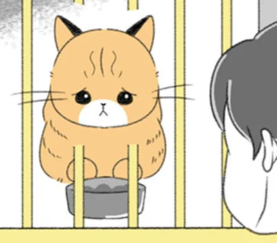そこから出るんじゃないぞ