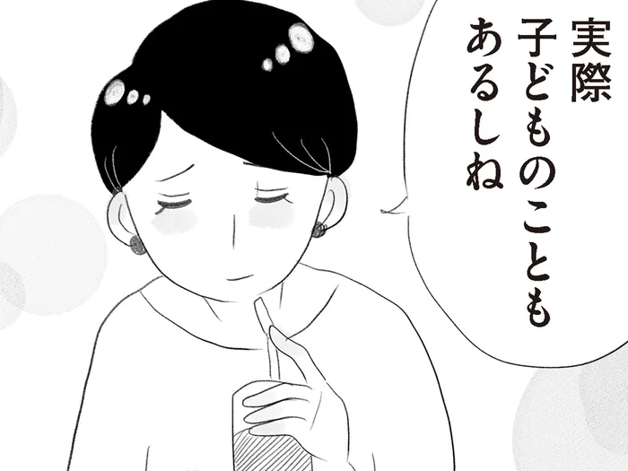勝ち取った仕事のチャンスも子育てで台無しに。なぜ妻だけがこんな思いをするの？