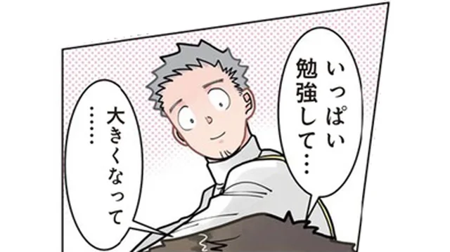ちょっと気の早い男の子。小学校の次は中学校じゃなくて!?／保育士でこ先生3（7）